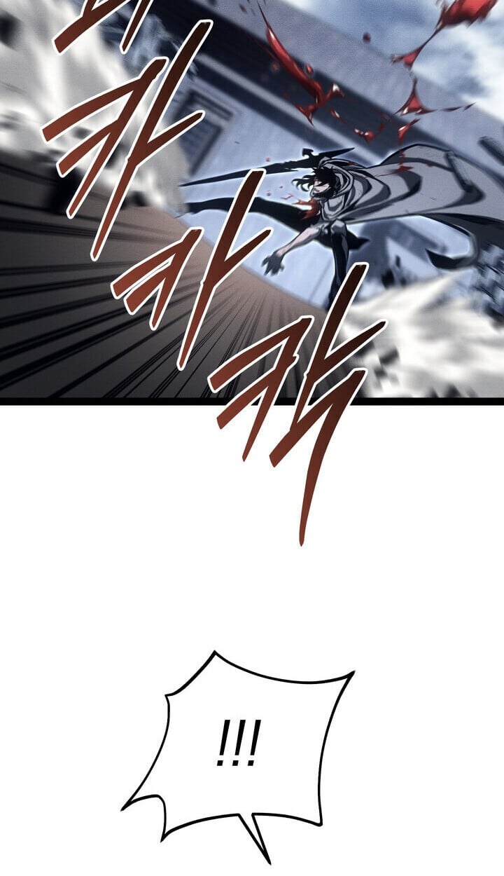 Regressing as the Reincarnated Bastard of the Sword Clan ตอนที่ 74 page 78