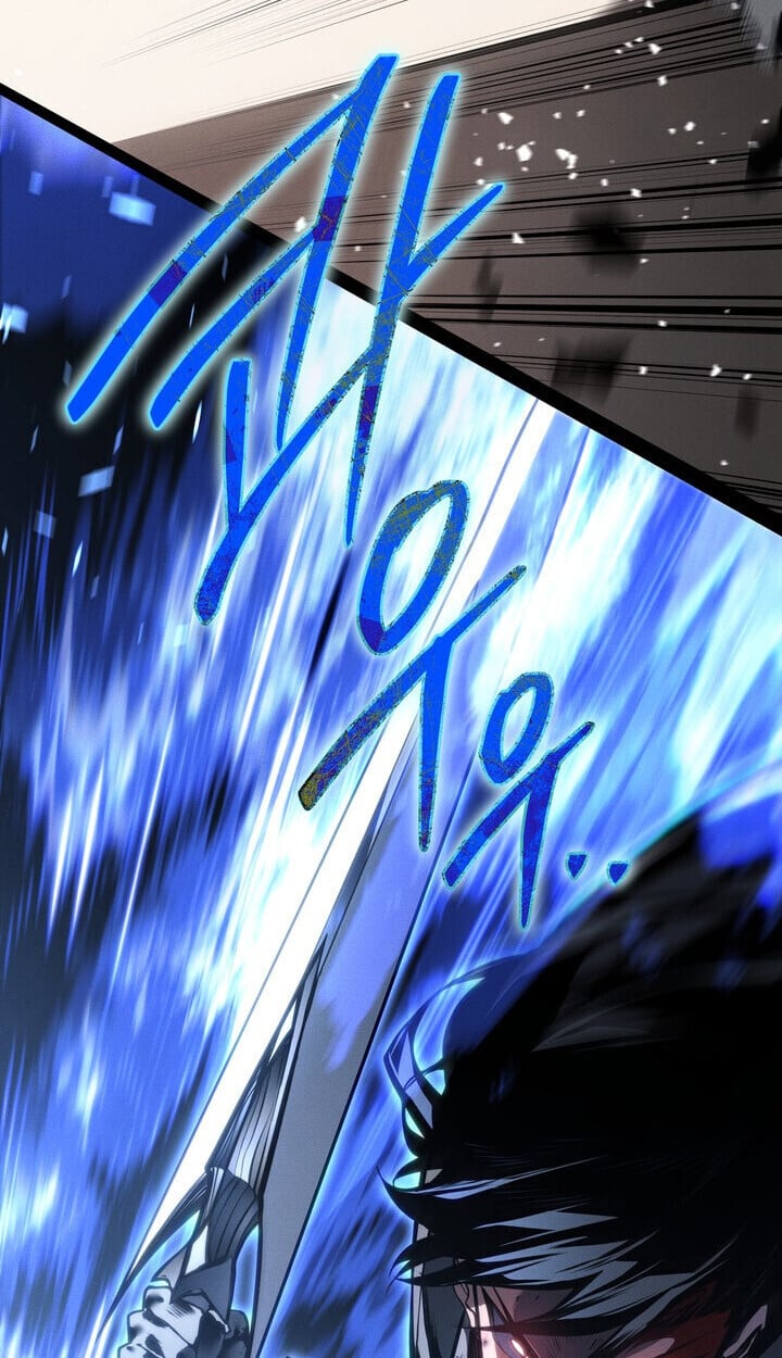 Regressing as the Reincarnated Bastard of the Sword Clan ตอนที่ 74 page 88