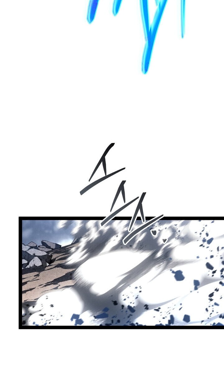 Regressing as the Reincarnated Bastard of the Sword Clan ตอนที่ 74 page 92