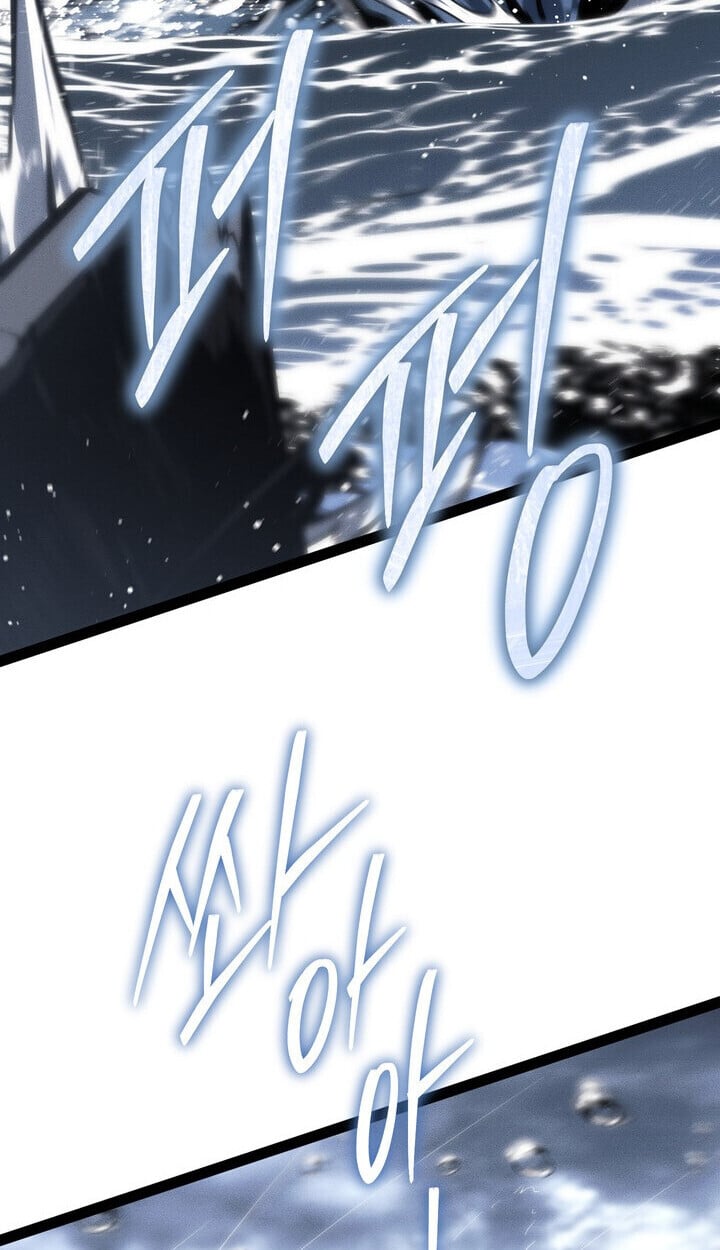 Regressing as the Reincarnated Bastard of the Sword Clan ตอนที่ 74 page 112