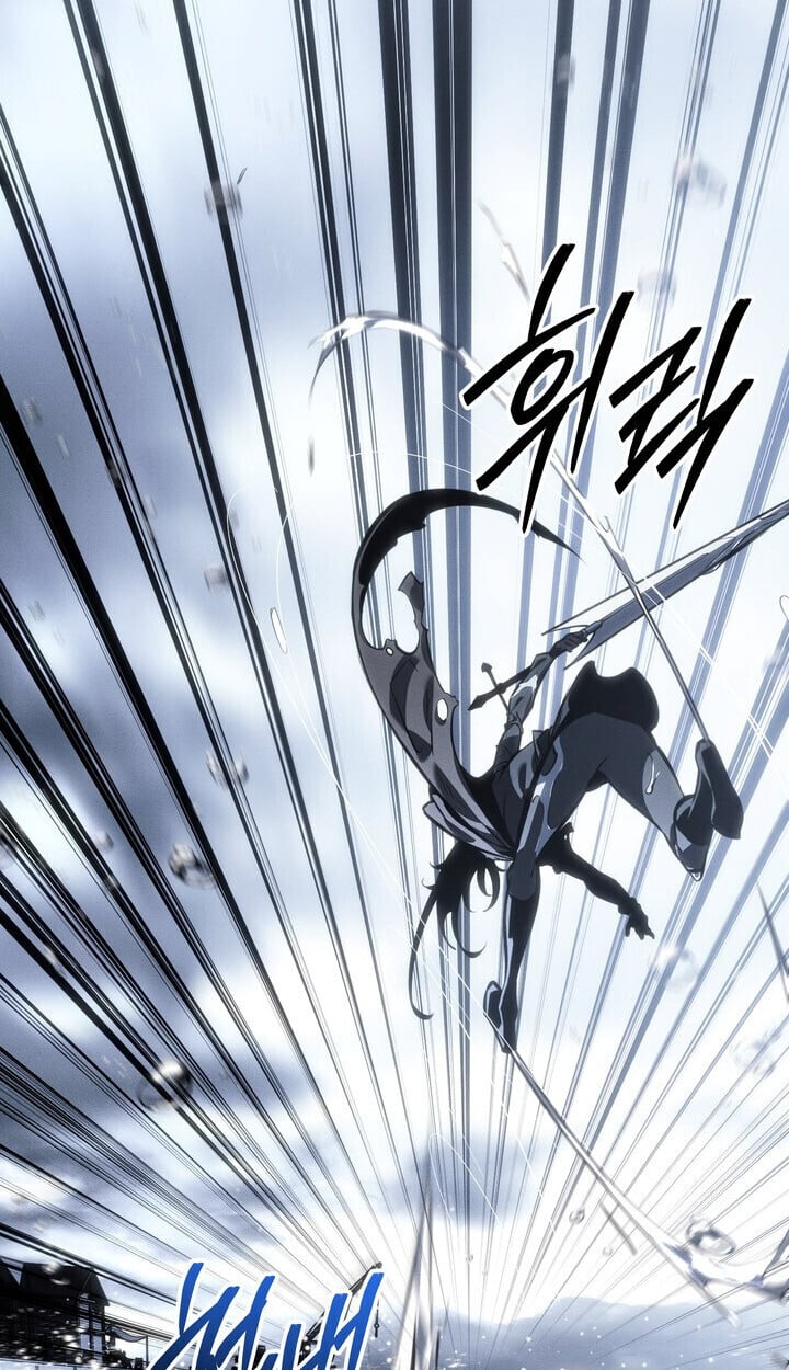 Regressing as the Reincarnated Bastard of the Sword Clan ตอนที่ 74 page 114