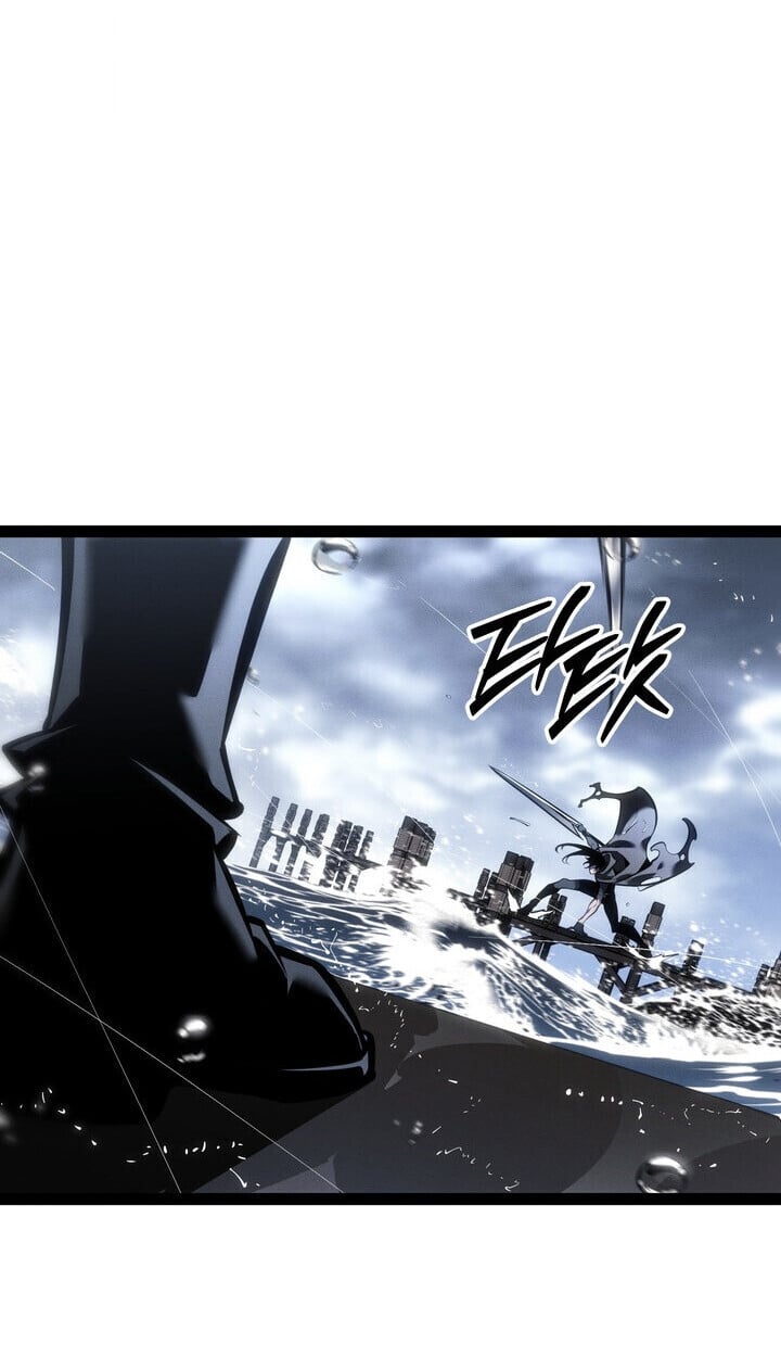 Regressing as the Reincarnated Bastard of the Sword Clan ตอนที่ 74 page 116