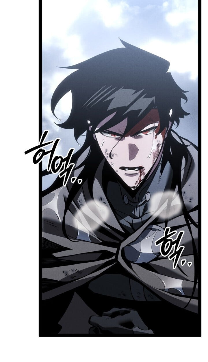 Regressing as the Reincarnated Bastard of the Sword Clan ตอนที่ 74 page 118