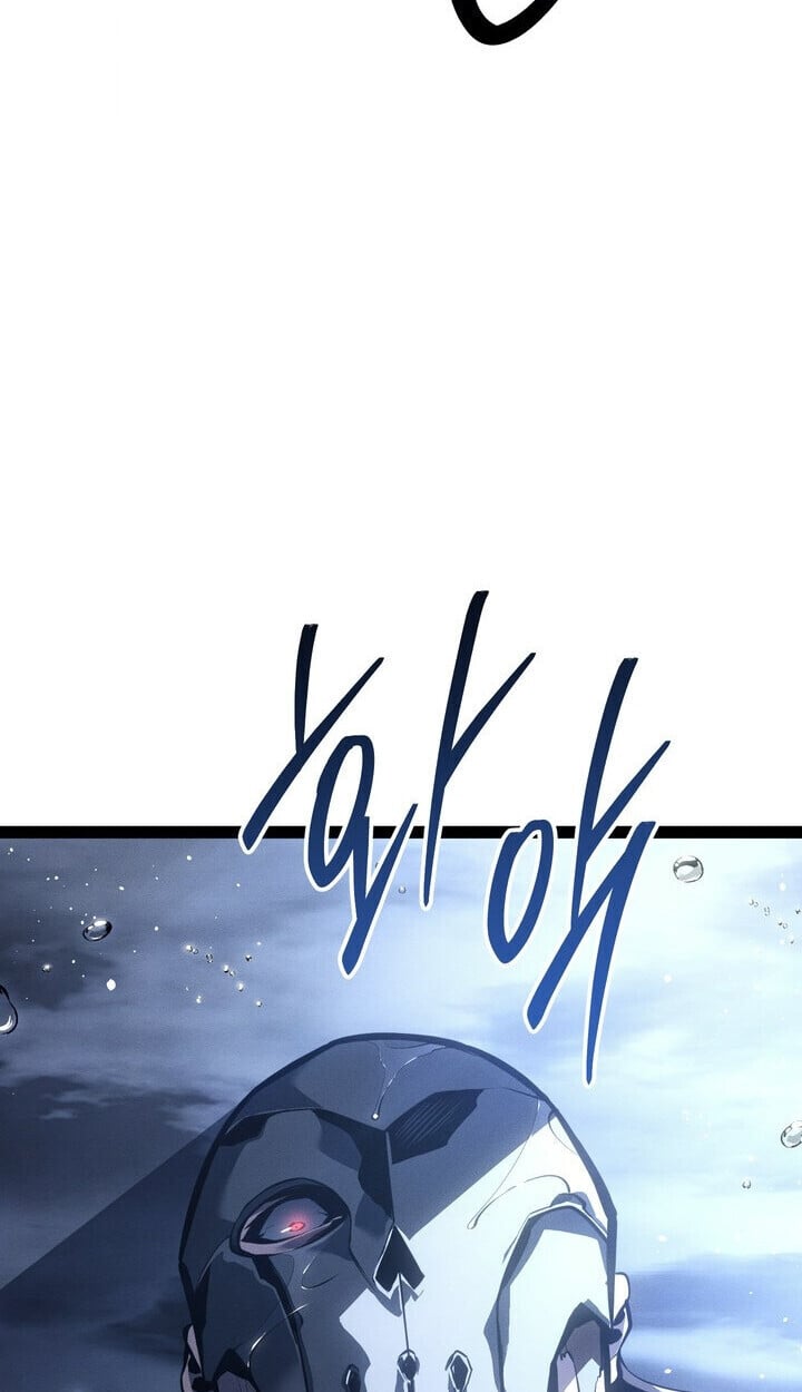 Regressing as the Reincarnated Bastard of the Sword Clan ตอนที่ 74 page 136