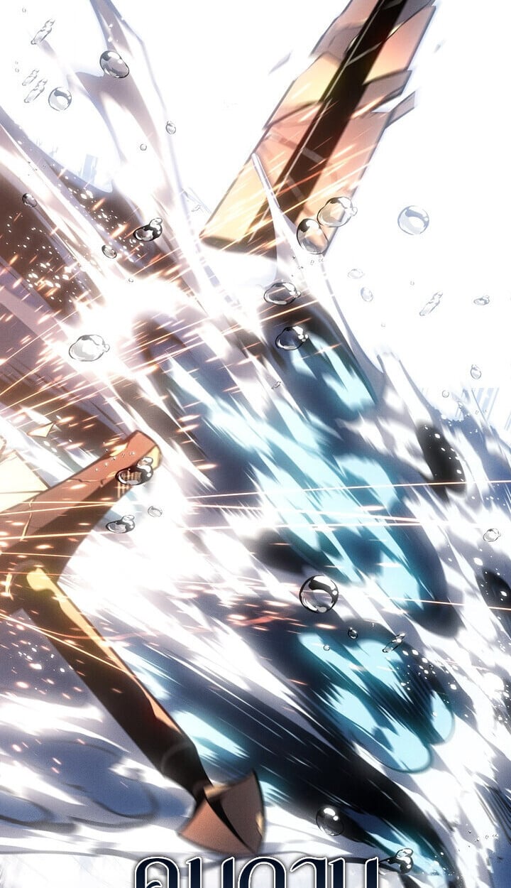 Regressing as the Reincarnated Bastard of the Sword Clan ตอนที่ 74 page 160