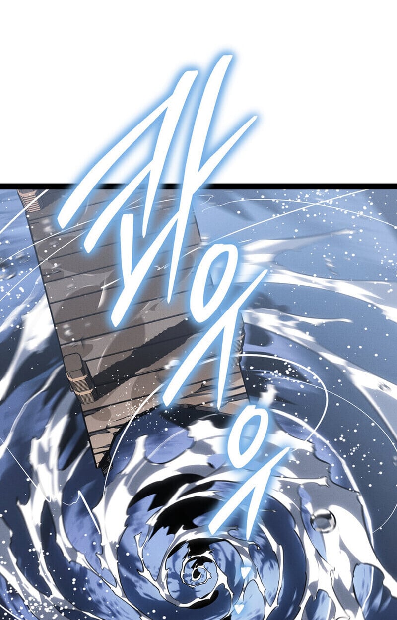 Regressing as the Reincarnated Bastard of the Sword Clan ตอนที่ 75 page 14