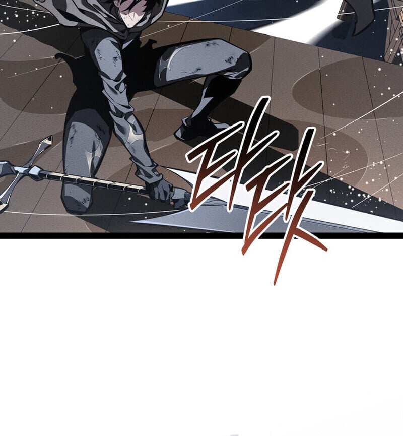 Regressing as the Reincarnated Bastard of the Sword Clan ตอนที่ 75 page 17
