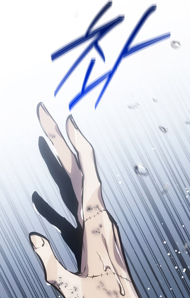 Regressing as the Reincarnated Bastard of the Sword Clan ตอนที่ 75 page 18