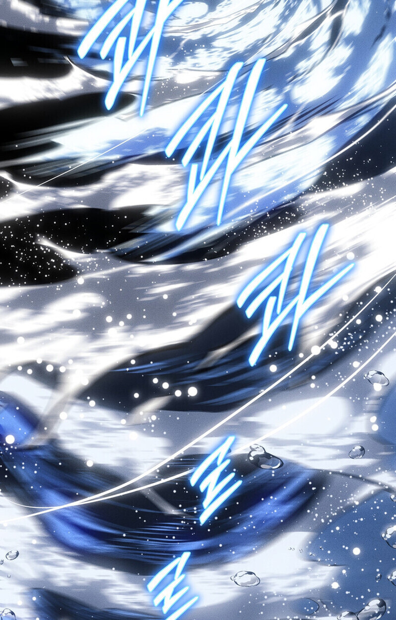 Regressing as the Reincarnated Bastard of the Sword Clan ตอนที่ 75 page 42