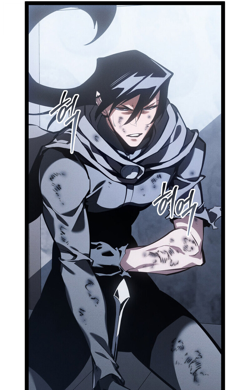 Regressing as the Reincarnated Bastard of the Sword Clan ตอนที่ 75 page 46