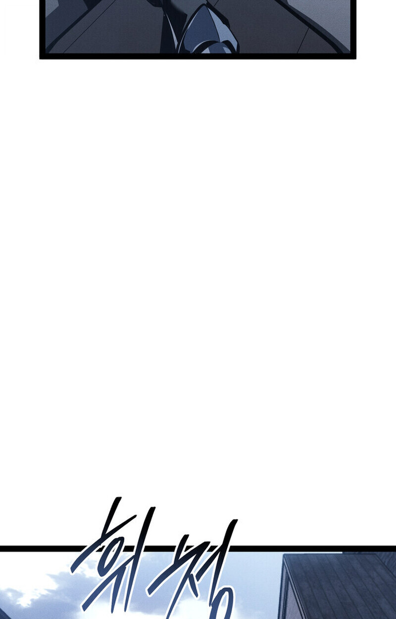 Regressing as the Reincarnated Bastard of the Sword Clan ตอนที่ 75 page 47