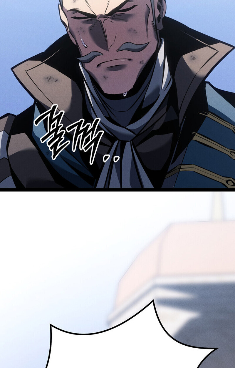 Regressing as the Reincarnated Bastard of the Sword Clan ตอนที่ 75 page 74