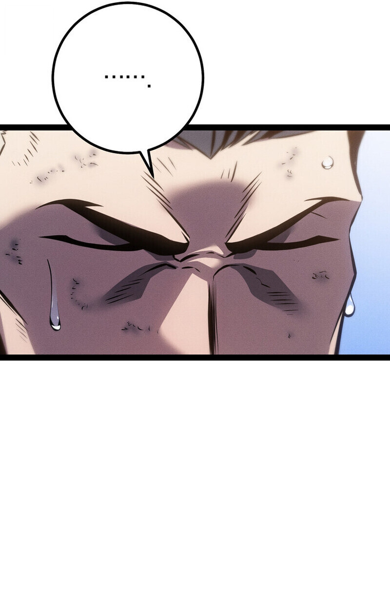 Regressing as the Reincarnated Bastard of the Sword Clan ตอนที่ 75 page 110