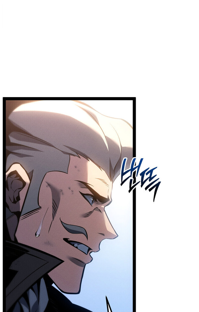 Regressing as the Reincarnated Bastard of the Sword Clan ตอนที่ 75 page 111