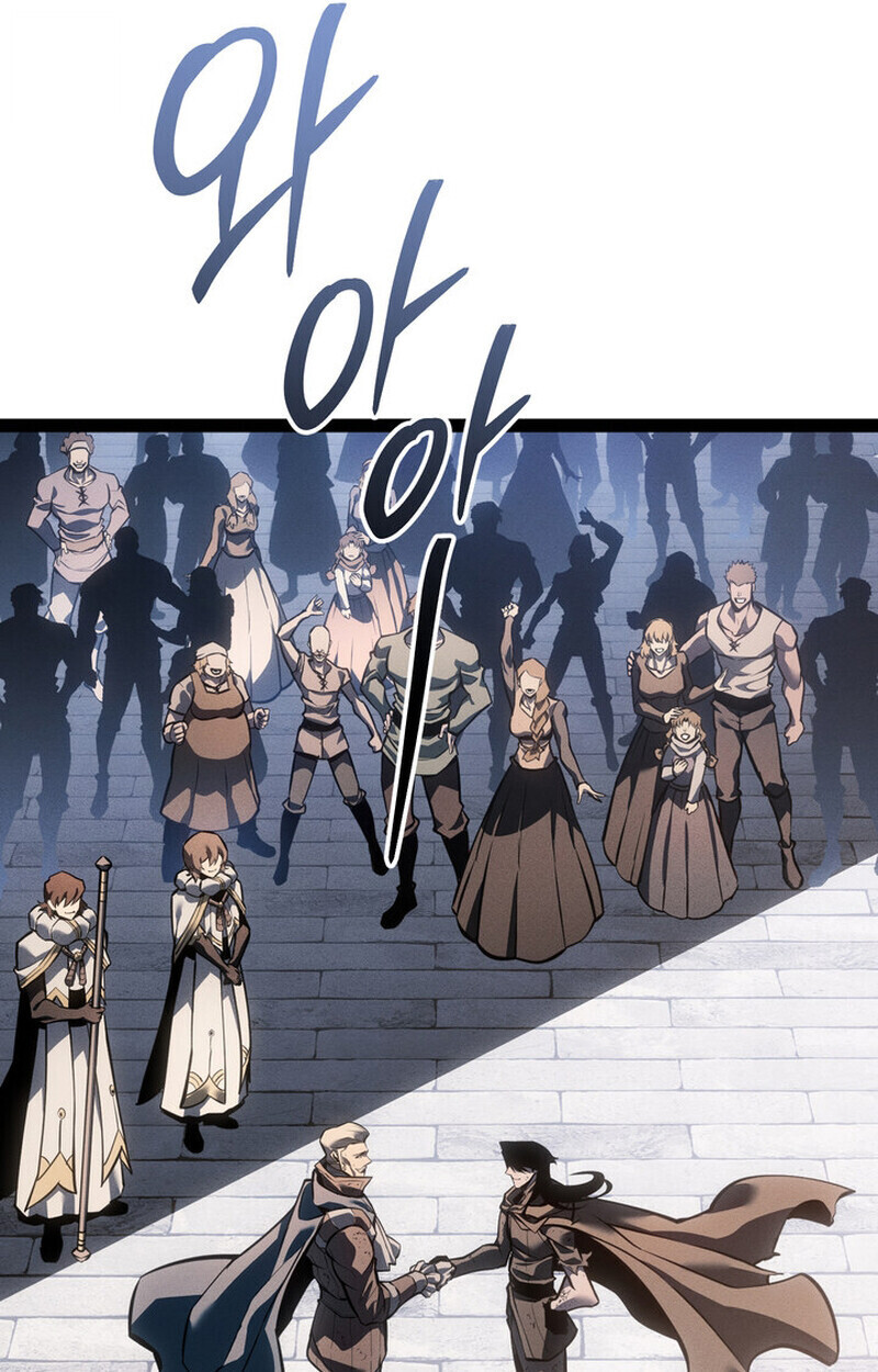 Regressing as the Reincarnated Bastard of the Sword Clan ตอนที่ 75 page 117