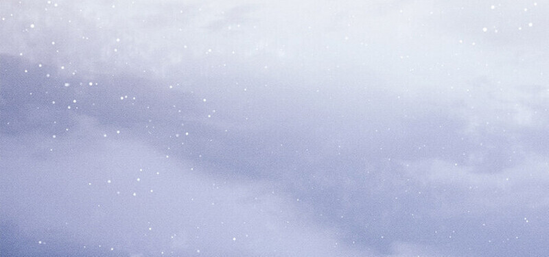 Regressing as the Reincarnated Bastard of the Sword Clan ตอนที่ 75 page 124