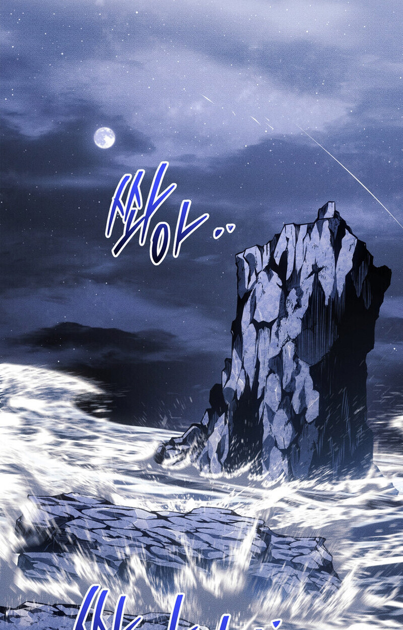 Regressing as the Reincarnated Bastard of the Sword Clan ตอนที่ 75 page 125