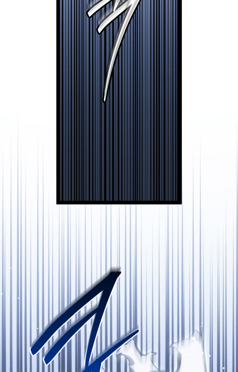 Regressing as the Reincarnated Bastard of the Sword Clan ตอนที่ 75 page 143