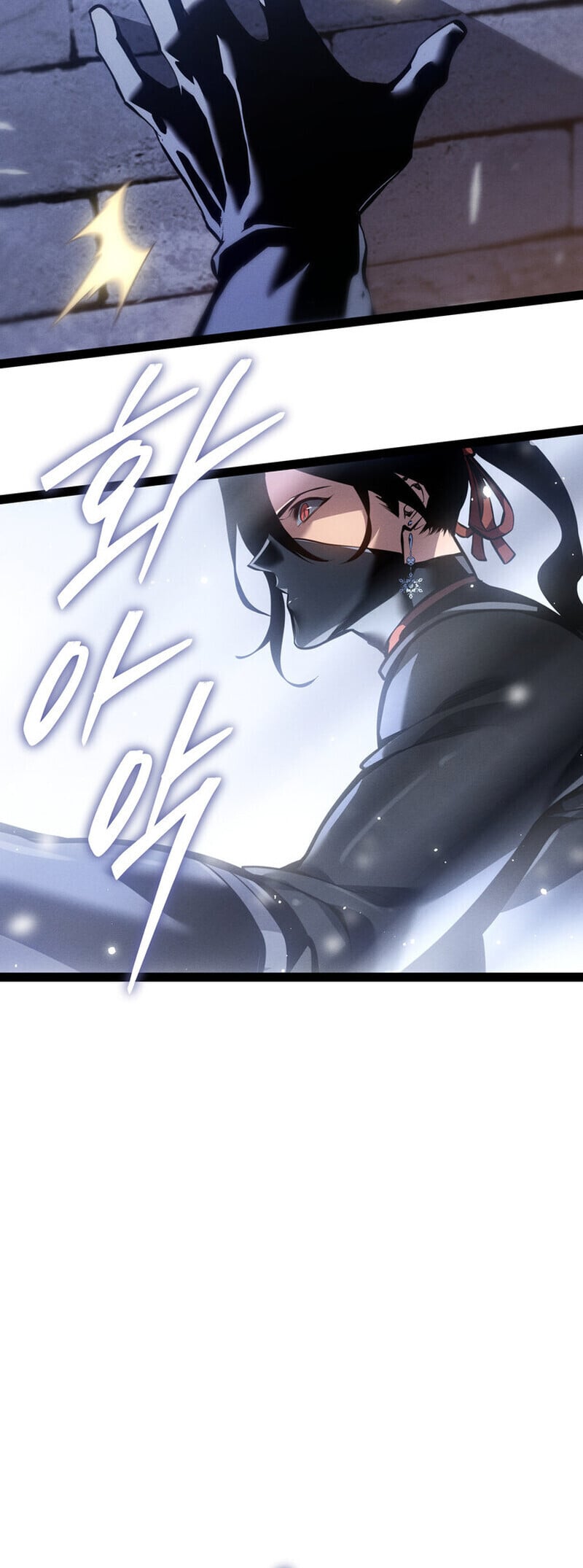 Regressing as the Reincarnated Bastard of the Sword Clan ตอนที่ 79 page 30