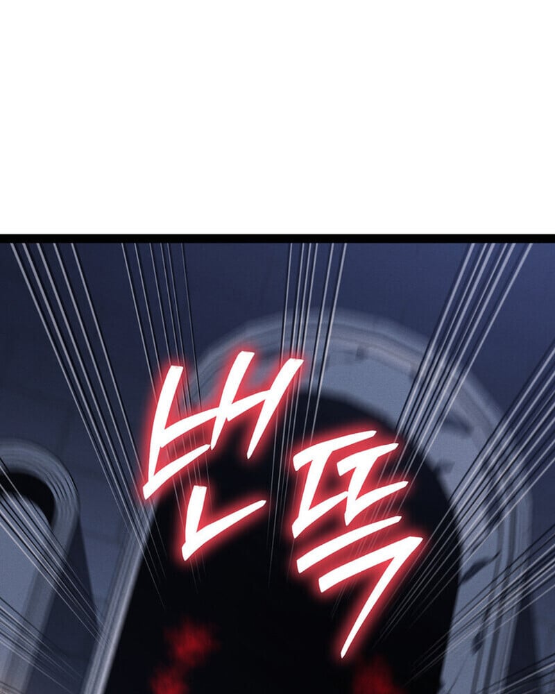 Regressing as the Reincarnated Bastard of the Sword Clan ตอนที่ 79 page 48