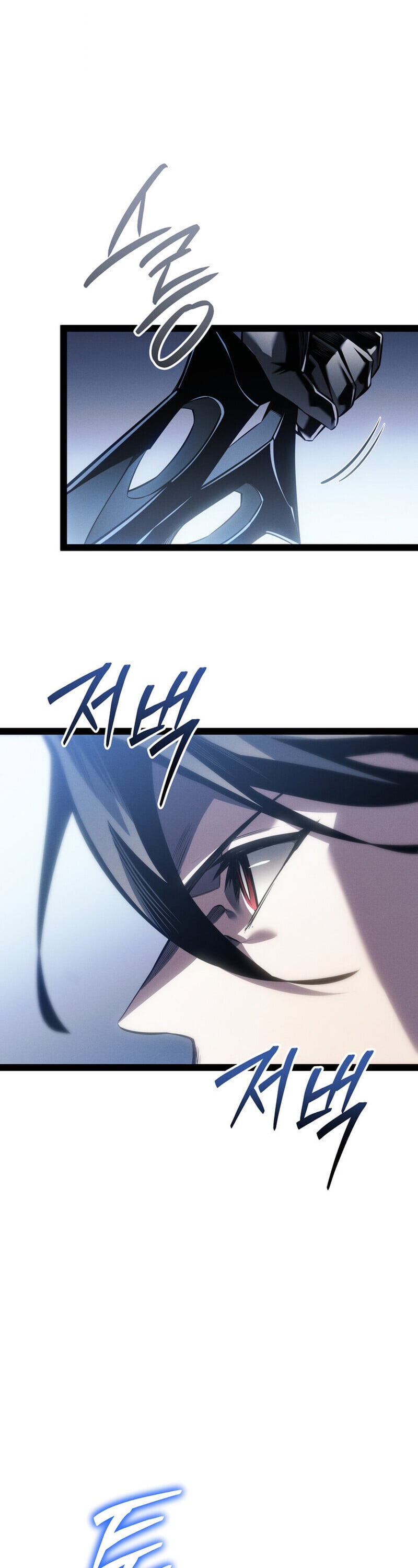 Regressing as the Reincarnated Bastard of the Sword Clan ตอนที่ 80 page 31