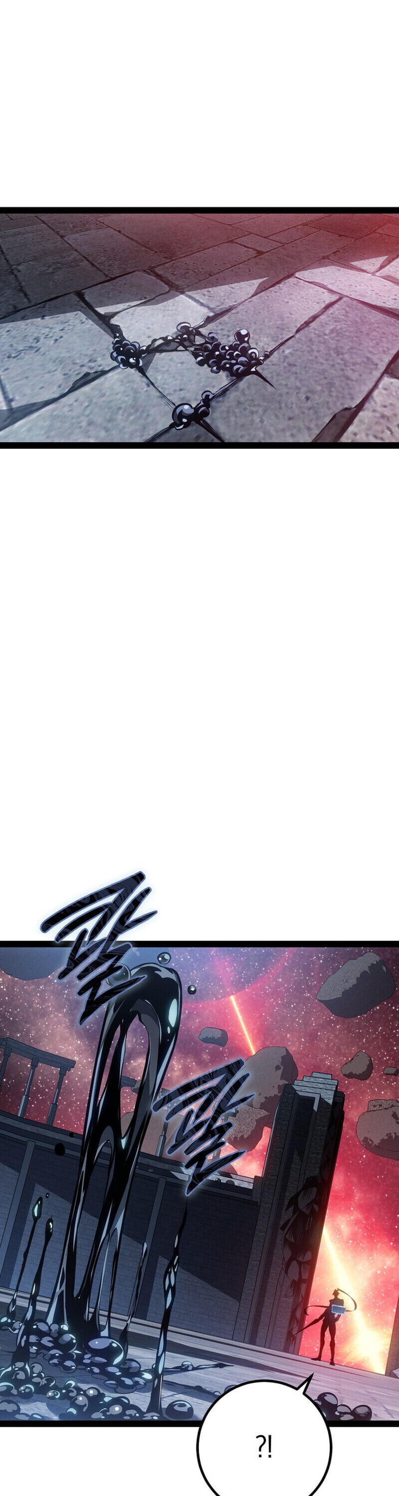 Regressing as the Reincarnated Bastard of the Sword Clan ตอนที่ 80 page 41