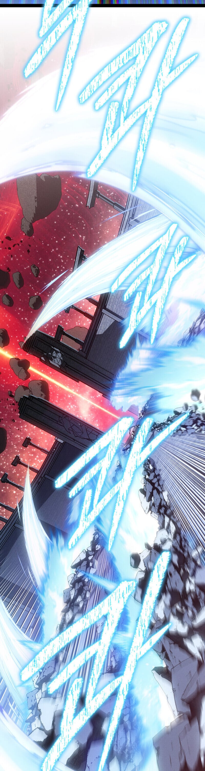 Regressing as the Reincarnated Bastard of the Sword Clan ตอนที่ 80 page 63