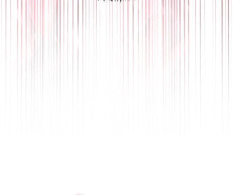 Regressing as the Reincarnated Bastard of the Sword Clan ตอนที่ 83 page 18