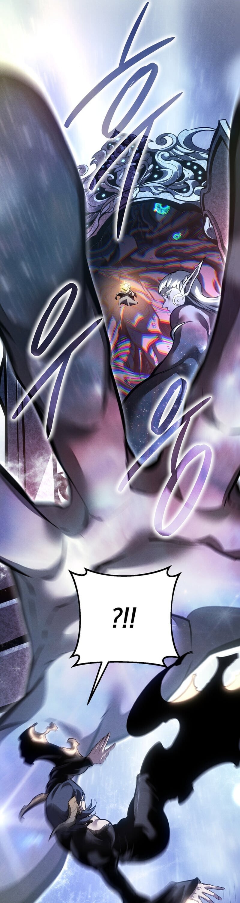 Regressing as the Reincarnated Bastard of the Sword Clan ตอนที่ 83 page 50