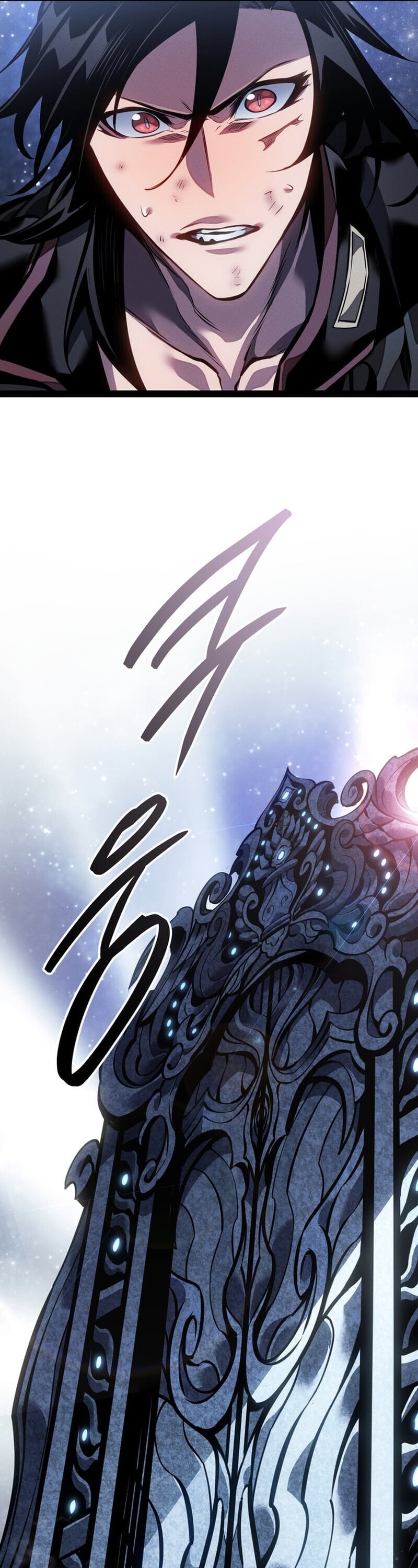 Regressing as the Reincarnated Bastard of the Sword Clan ตอนที่ 83 page 58