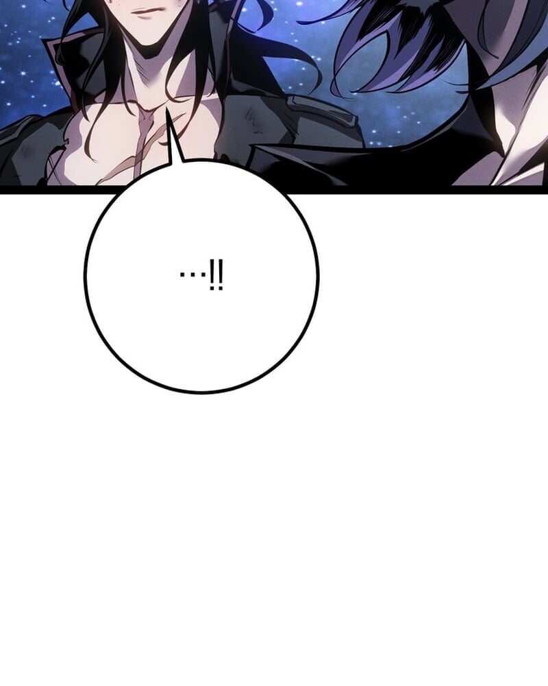 Regressing as the Reincarnated Bastard of the Sword Clan ตอนที่ 83 page 61