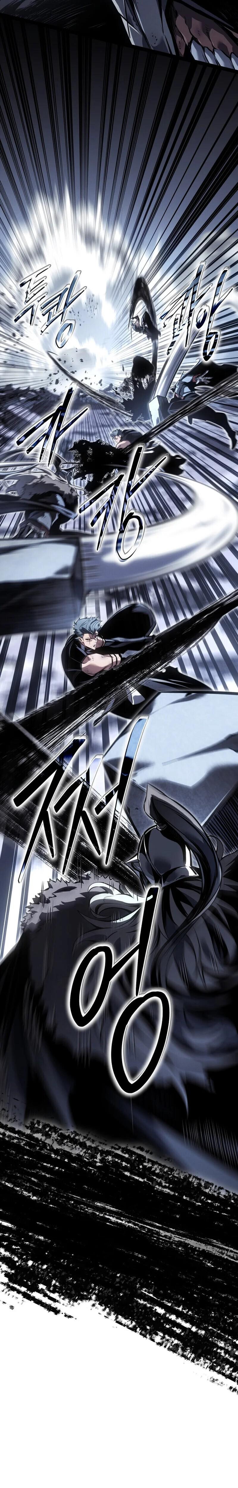 Regressing as the Reincarnated Bastard of the Sword Clan ตอนที่ 86 page 29