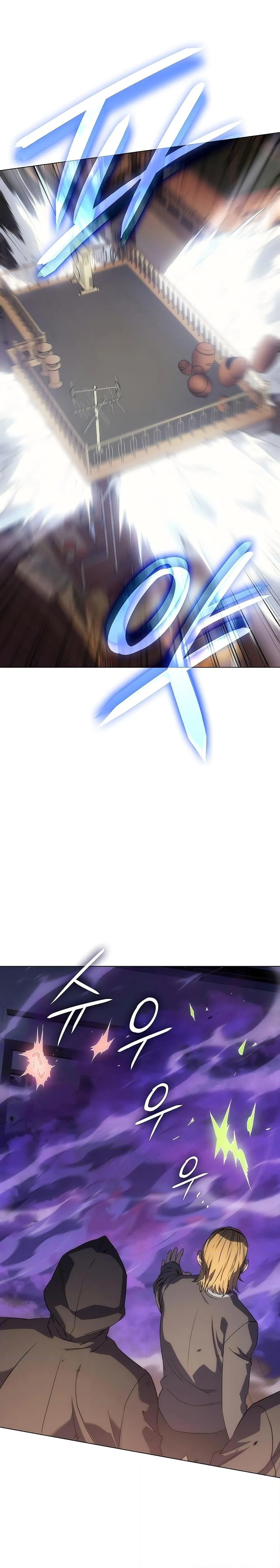 Regressing With the King’s Power เกิดใหม่พร้อมพลังแห่งราชัน ตอนที่ 3 page 24