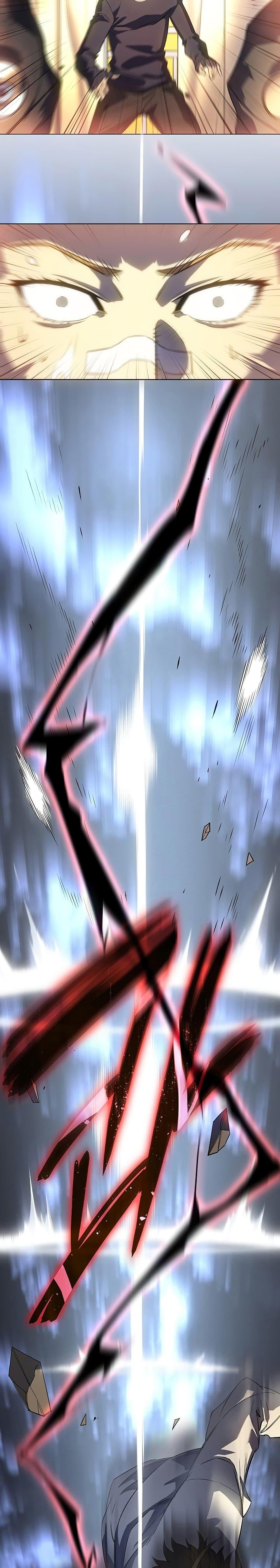 Regressing With the King’s Power เกิดใหม่พร้อมพลังแห่งราชัน ตอนที่ 3 page 28