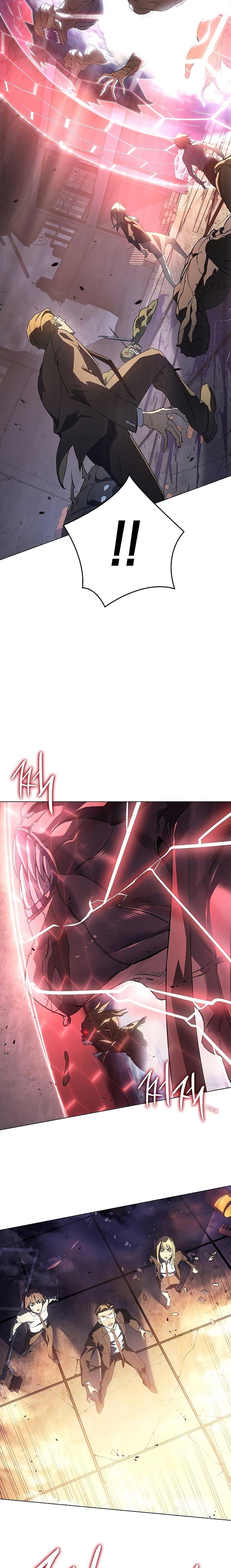 Regressing With the King’s Power เกิดใหม่พร้อมพลังแห่งราชัน ตอนที่ 4 page 18