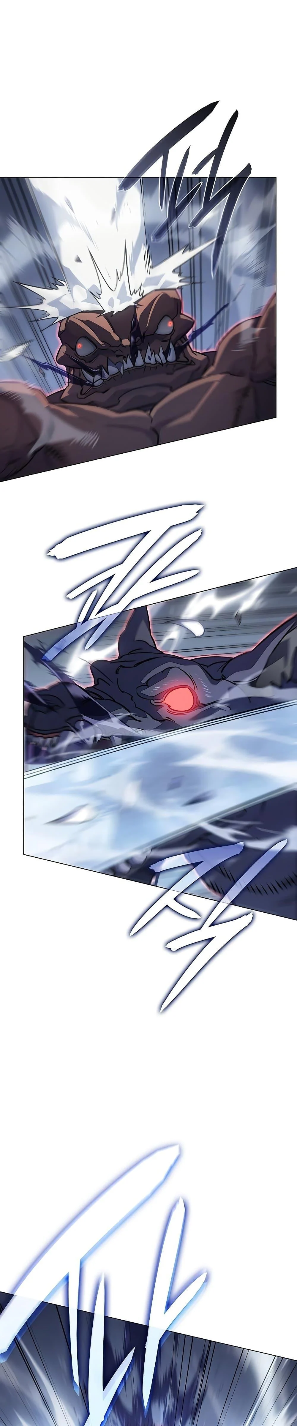 Regressing With the King’s Power เกิดใหม่พร้อมพลังแห่งราชัน ตอนที่ 5 page 1