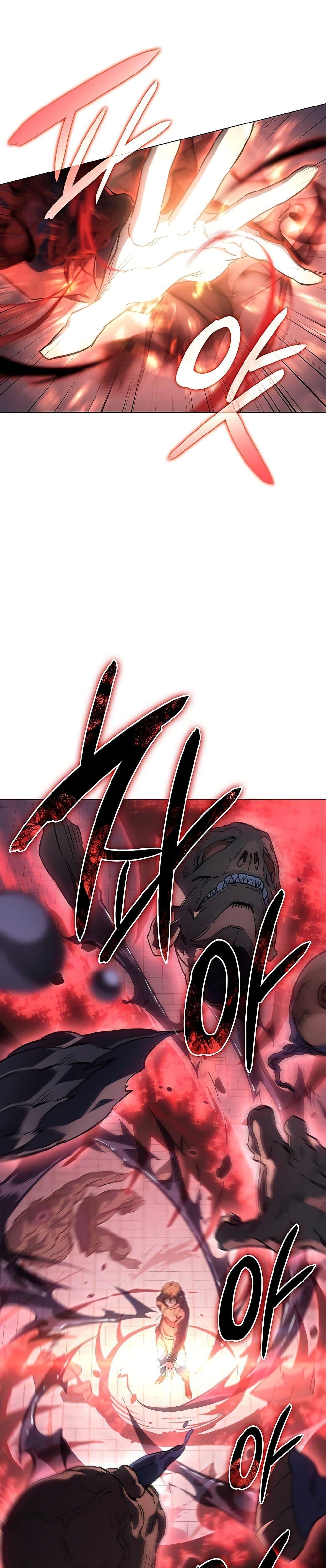 Regressing With the King’s Power เกิดใหม่พร้อมพลังแห่งราชัน ตอนที่ 5 page 3