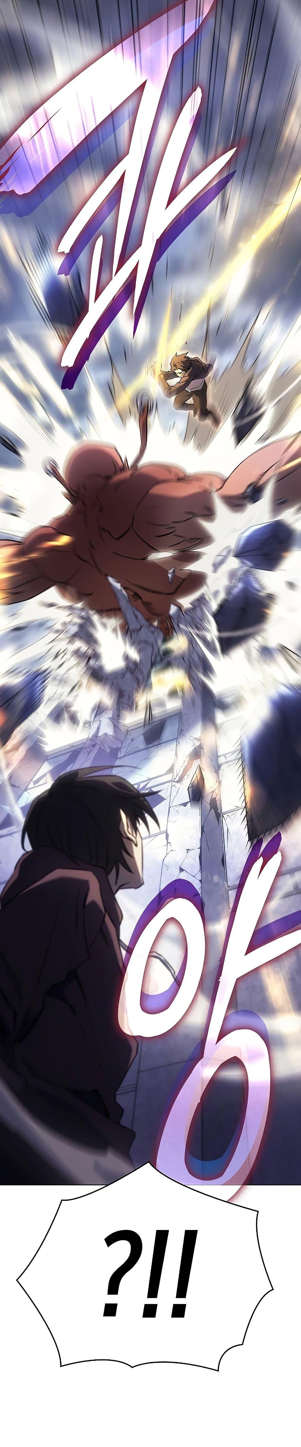 Regressing With the King’s Power เกิดใหม่พร้อมพลังแห่งราชัน ตอนที่ 5 page 11