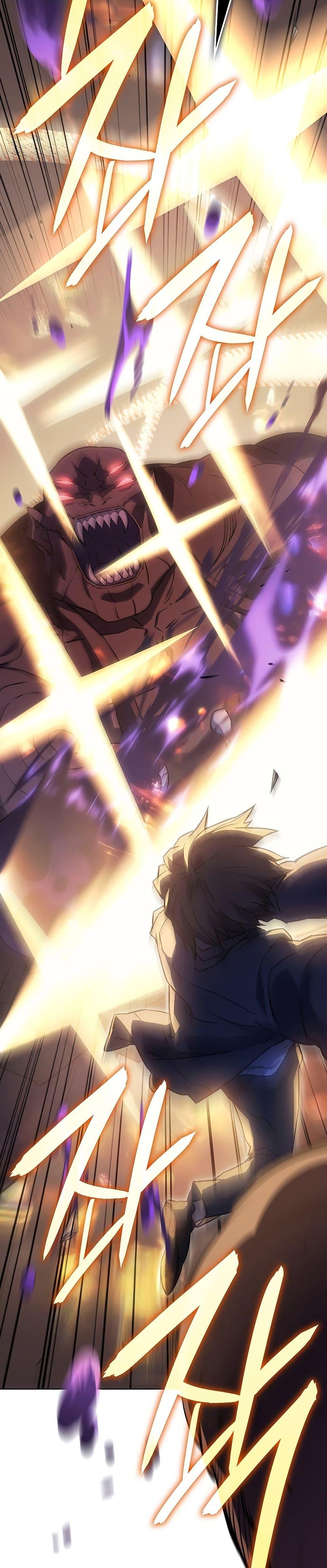 Regressing With the King’s Power เกิดใหม่พร้อมพลังแห่งราชัน ตอนที่ 5 page 16