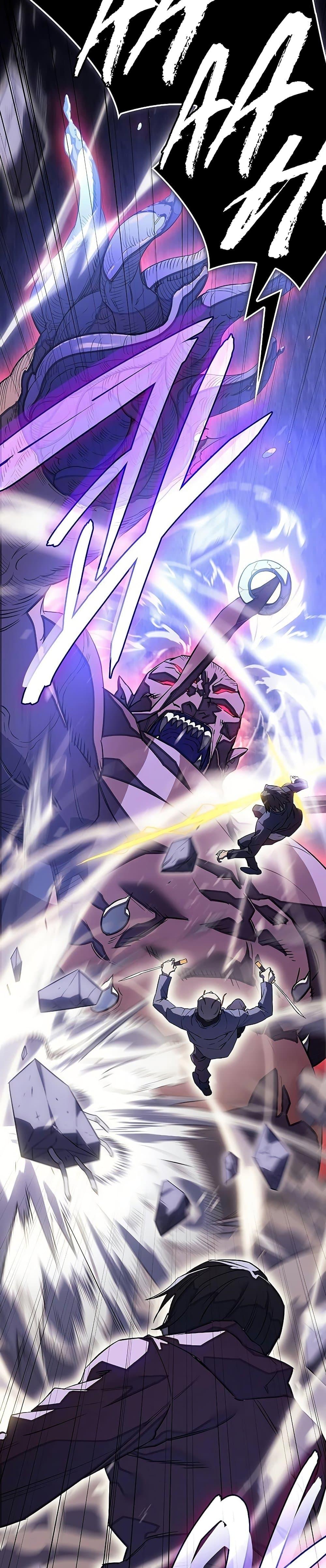 Regressing With the King’s Power เกิดใหม่พร้อมพลังแห่งราชัน ตอนที่ 5 page 43