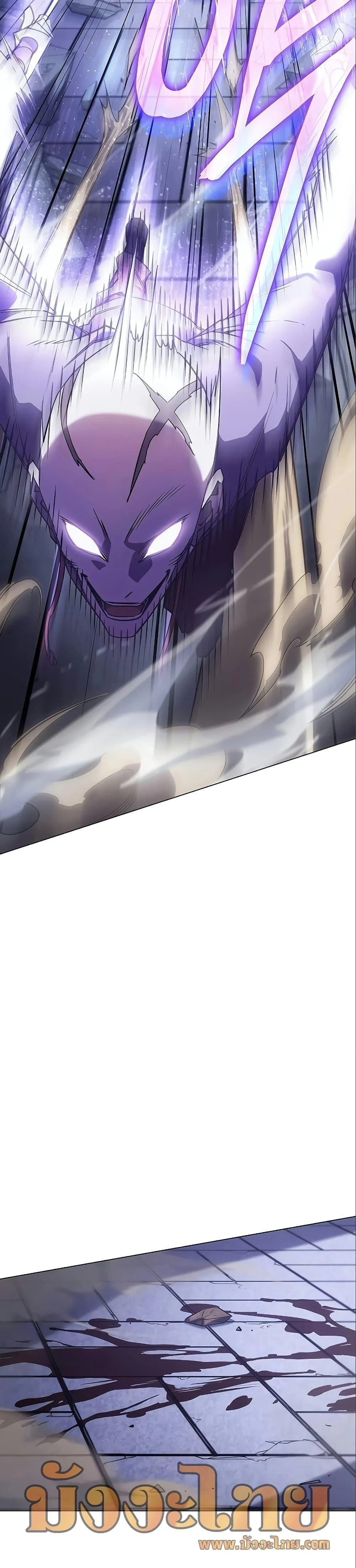 Regressing With the King’s Power เกิดใหม่พร้อมพลังแห่งราชัน ตอนที่ 6 page 24