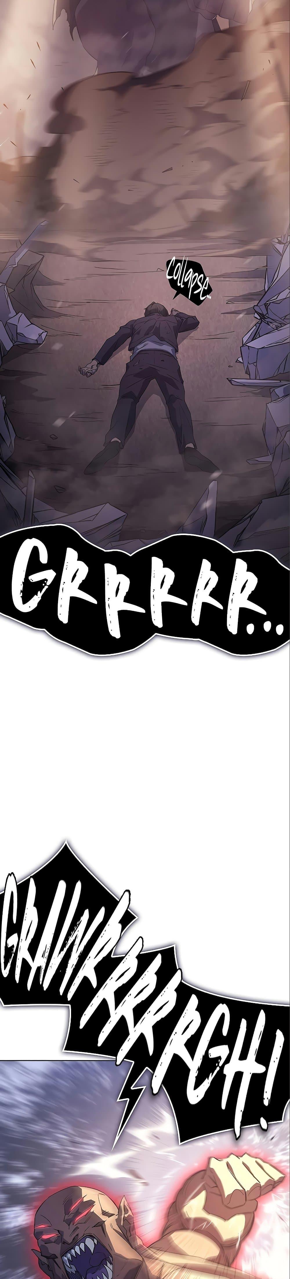 Regressing With the King’s Power เกิดใหม่พร้อมพลังแห่งราชัน ตอนที่ 6 page 45