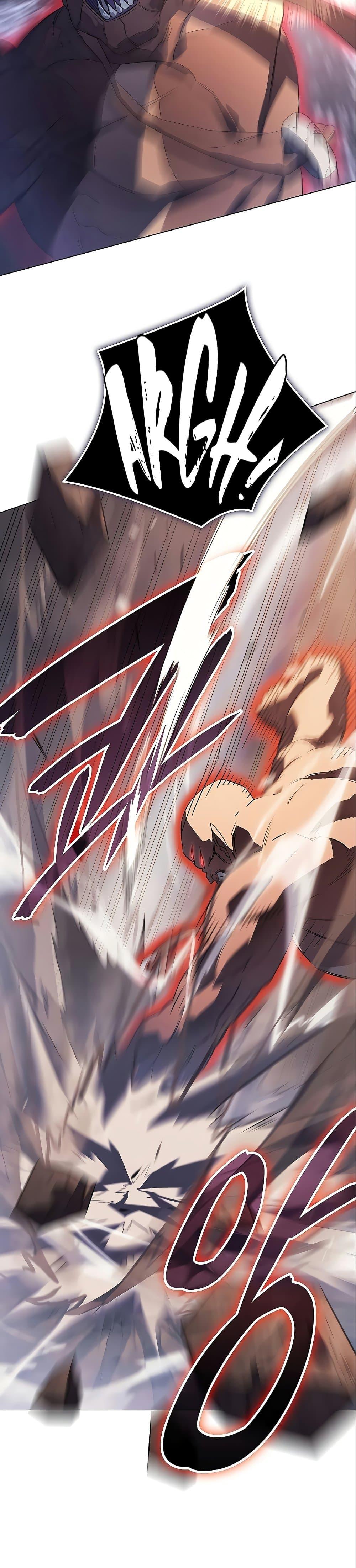 Regressing With the King’s Power เกิดใหม่พร้อมพลังแห่งราชัน ตอนที่ 6 page 46