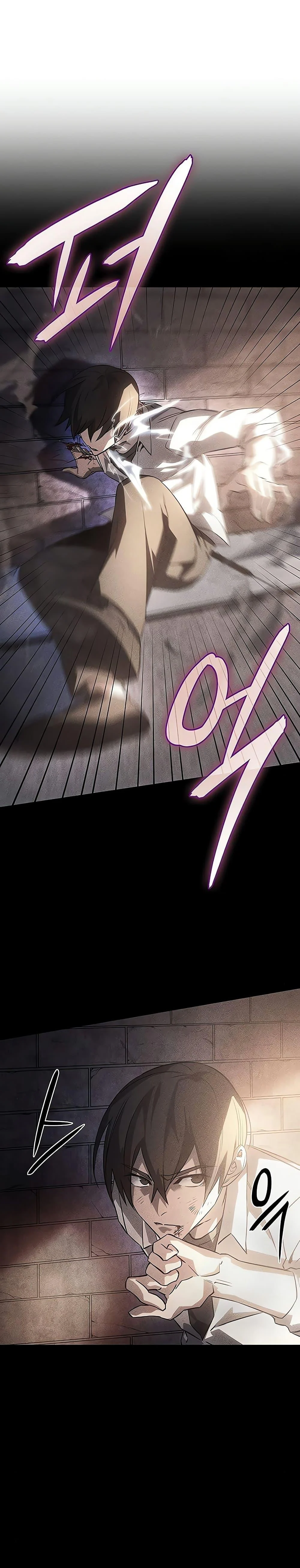 Regressing With the King’s Power เกิดใหม่พร้อมพลังแห่งราชัน ตอนที่ 8 page 14