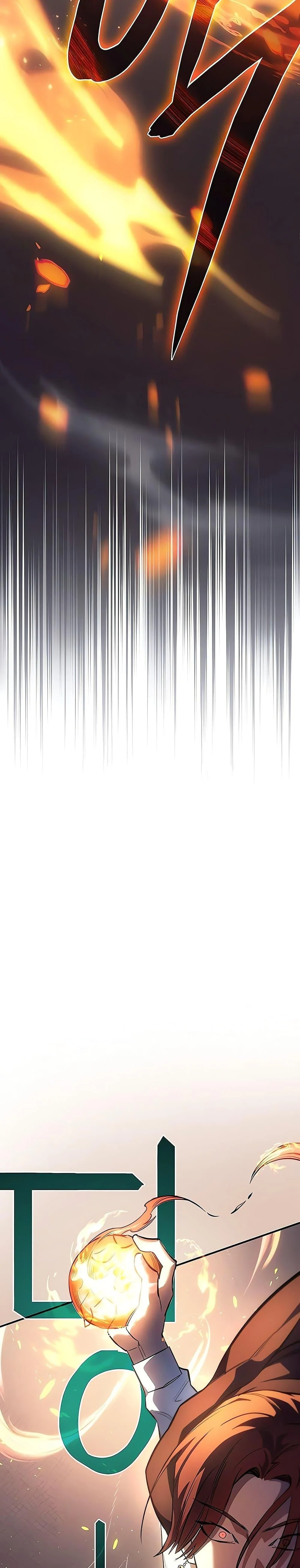 Regressing With the King’s Power เกิดใหม่พร้อมพลังแห่งราชัน ตอนที่ 8 page 35