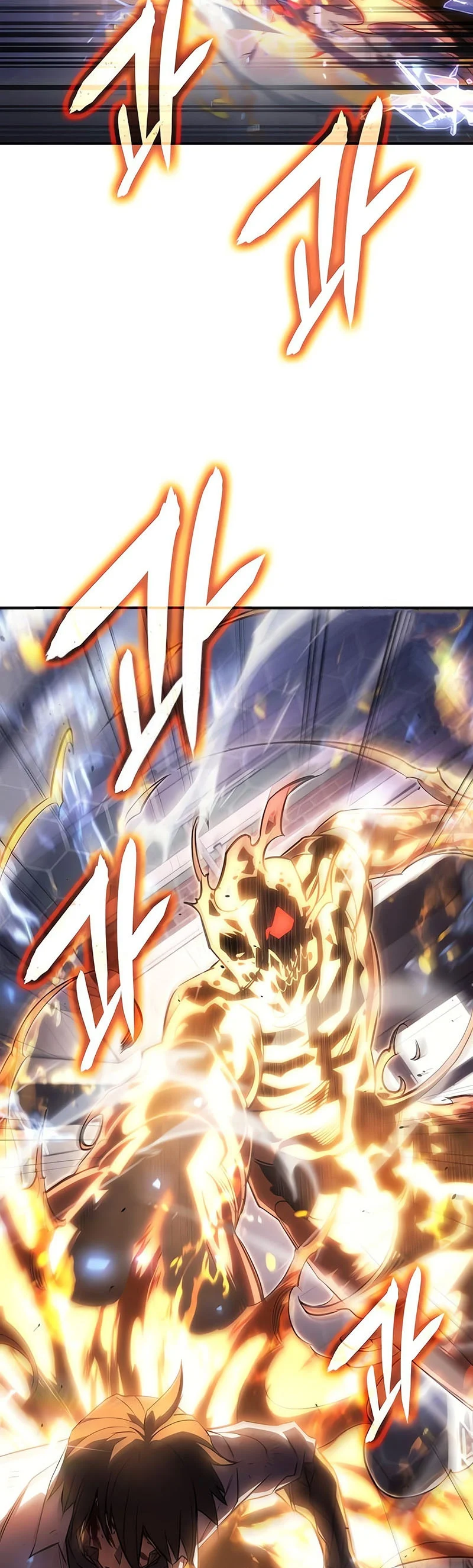 Regressing With the King’s Power เกิดใหม่พร้อมพลังแห่งราชัน ตอนที่ 11 page 1