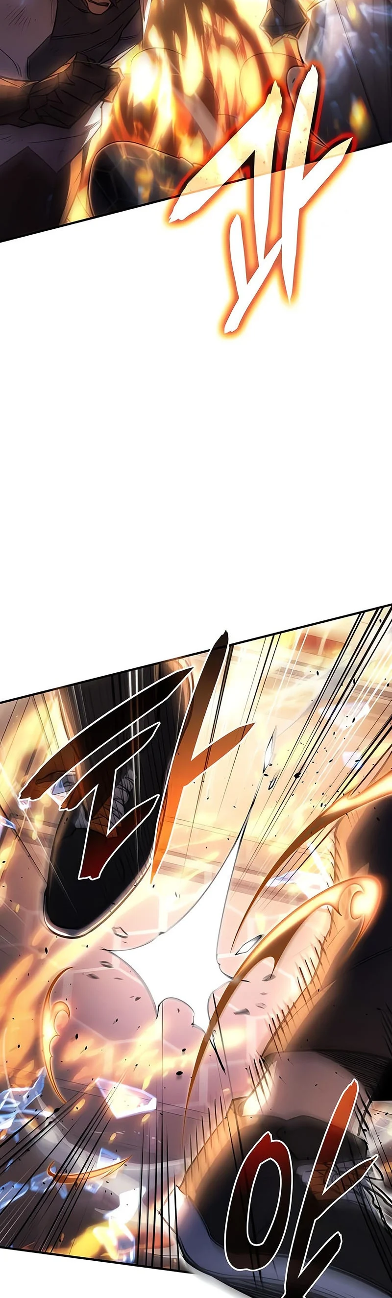 Regressing With the King’s Power เกิดใหม่พร้อมพลังแห่งราชัน ตอนที่ 11 page 2