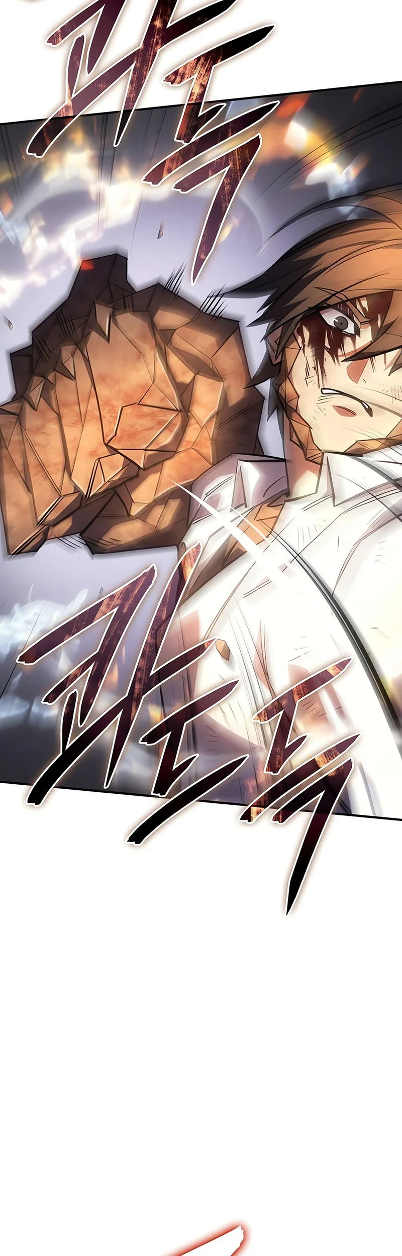 Regressing With the King’s Power เกิดใหม่พร้อมพลังแห่งราชัน ตอนที่ 11 page 6