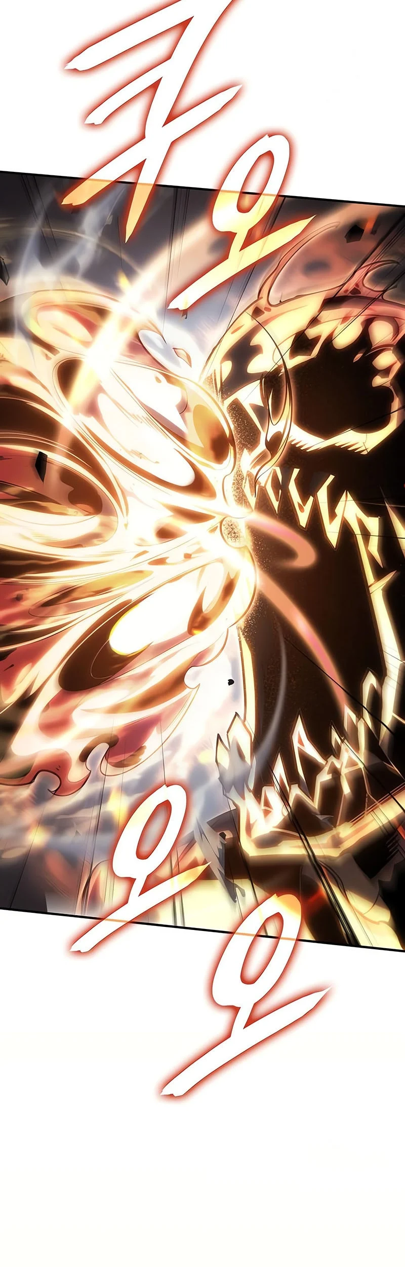 Regressing With the King’s Power เกิดใหม่พร้อมพลังแห่งราชัน ตอนที่ 11 page 7