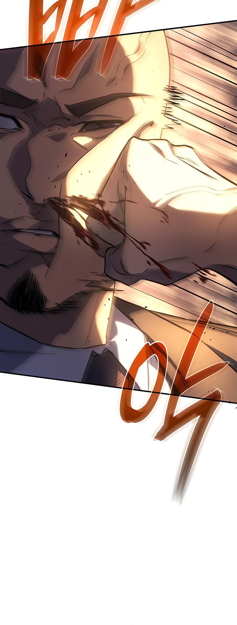 Regressing With the King’s Power เกิดใหม่พร้อมพลังแห่งราชัน ตอนที่ 11 page 39